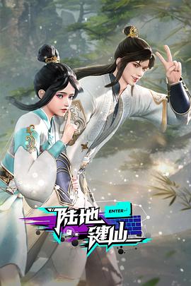 暴躁少女csgo视频播放