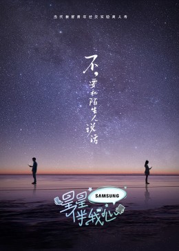 不要钱的黄色软件