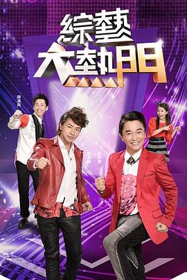 成熟妇人A片免费看网站