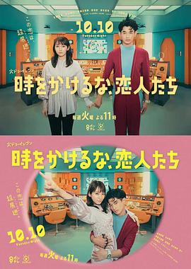 国产亚洲精品久久精品录音