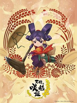 国产午夜福利100集发布