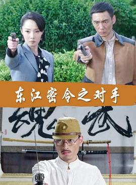 91好色先生下载