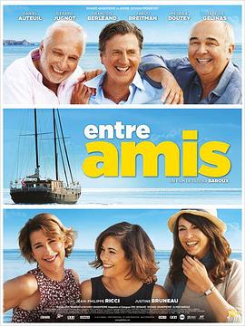 黄游软件