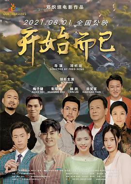 91黑料吃瓜网曝在线播放网址