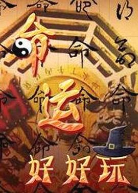 妖精漫画在线阅读免费漫画阅读