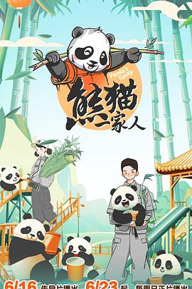 各种调教的sp视频网站