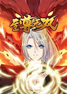 已满十八岁免费观看高清电视剧软件