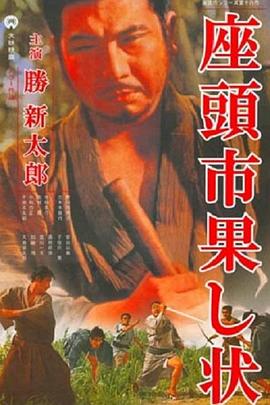 天美麻花星空高清免费观看完整版影视