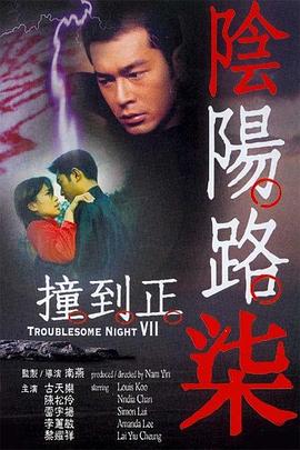 51成人破解版