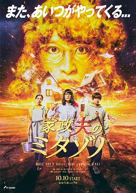 小污女导航福利入口