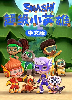好色先生TV版