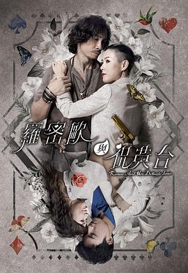 吃瓜网无锡工艺
