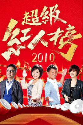 内射少妇36P亚洲区