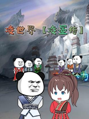欧美激情一区二区