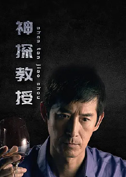 蘑菇91吃瓜黑料