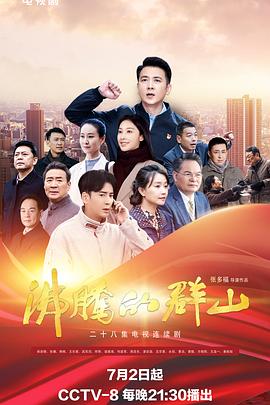 无码人妻国产一区二区三区
