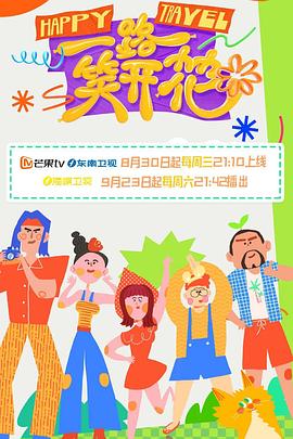 JMComic2 1.8.1.安装包