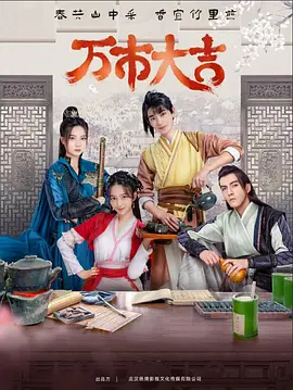 黄片软件免费看