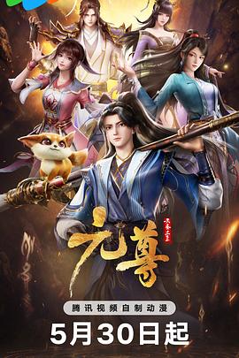 黄金软件app大全免费下载2024