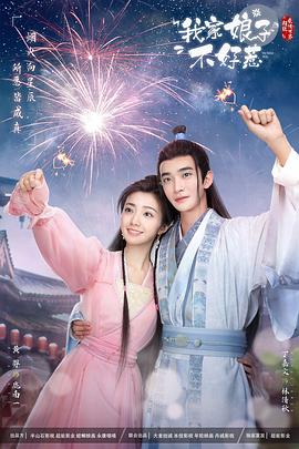91精品免费久久久久久久久
