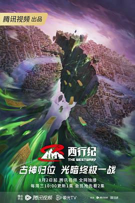 99久久精品免费国产一区二区三区