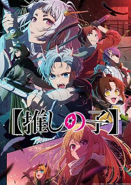 色老汉影视
