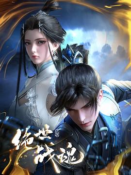少妇精品无码一区二区三区