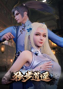 中文字幕人妻一区二区三区熟女