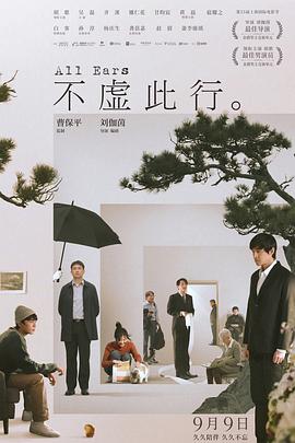国产精品人人做人人爽人人添