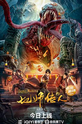 亚洲精品综合一区二区三