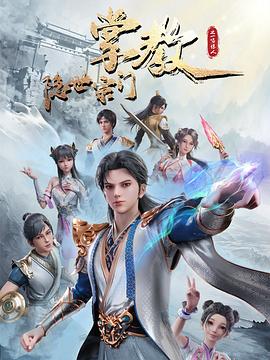 穿成极品炮灰受