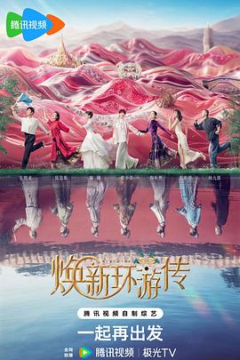 最新AV在线播放