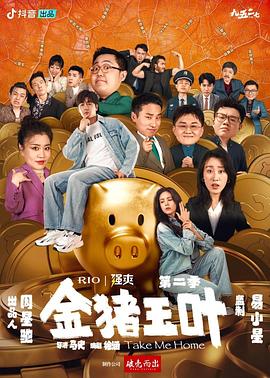 一个色综合久久