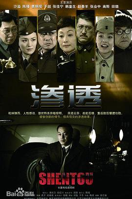 bt岛最好用的磁力搜索引擎