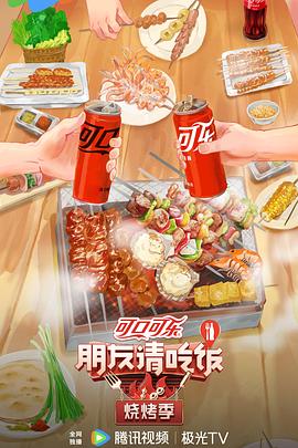 有剧情的av番号