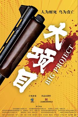 17路c路nom