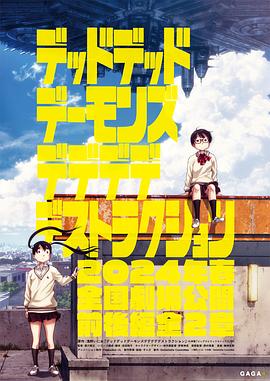 99精品丰满人妻无码A片