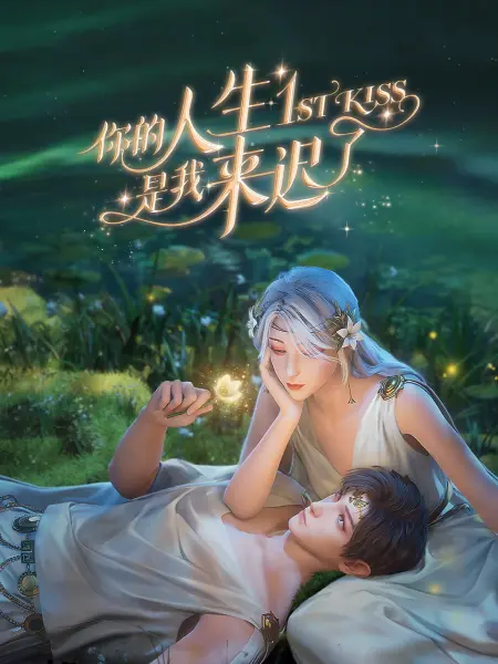 男女肉大捧进出全过程免费
