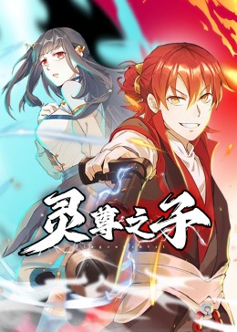 国产精品久久欧美久久一区