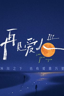 极品黑色渔网袜自慰喷水网站
