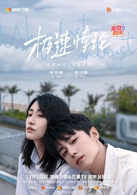 日韩免费一级毛片