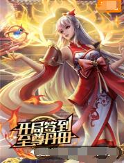 成人电影app