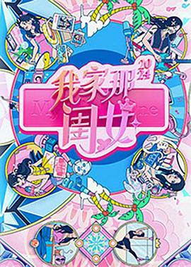 黄色安装包