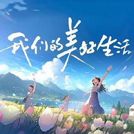 9.幺