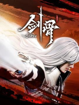 抖漫app