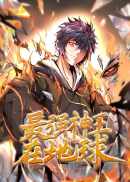 黄金网站91免费入口网址