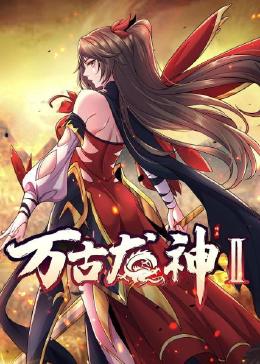 狼友集中营