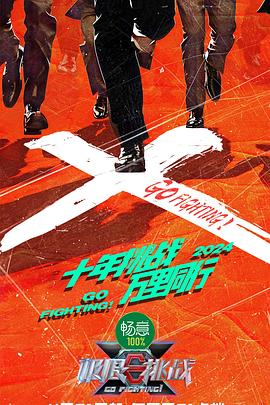 黄色软件下载链接
