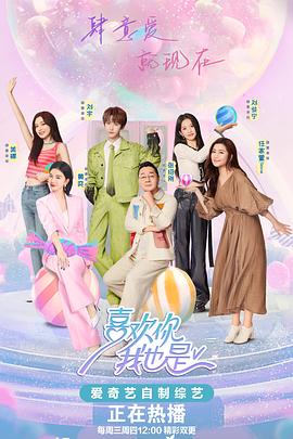 成品ppt的网站免费观看