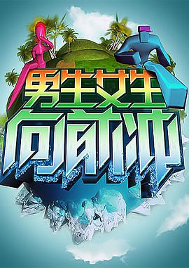 惊世废材七小姐
